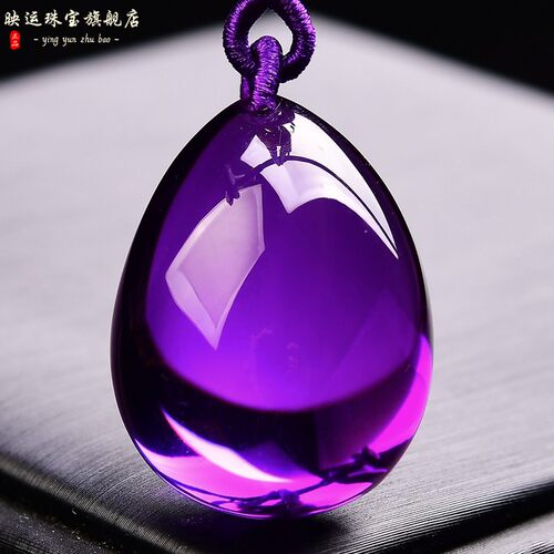 紫水晶原石水滴形吊坠紫晶滴水链