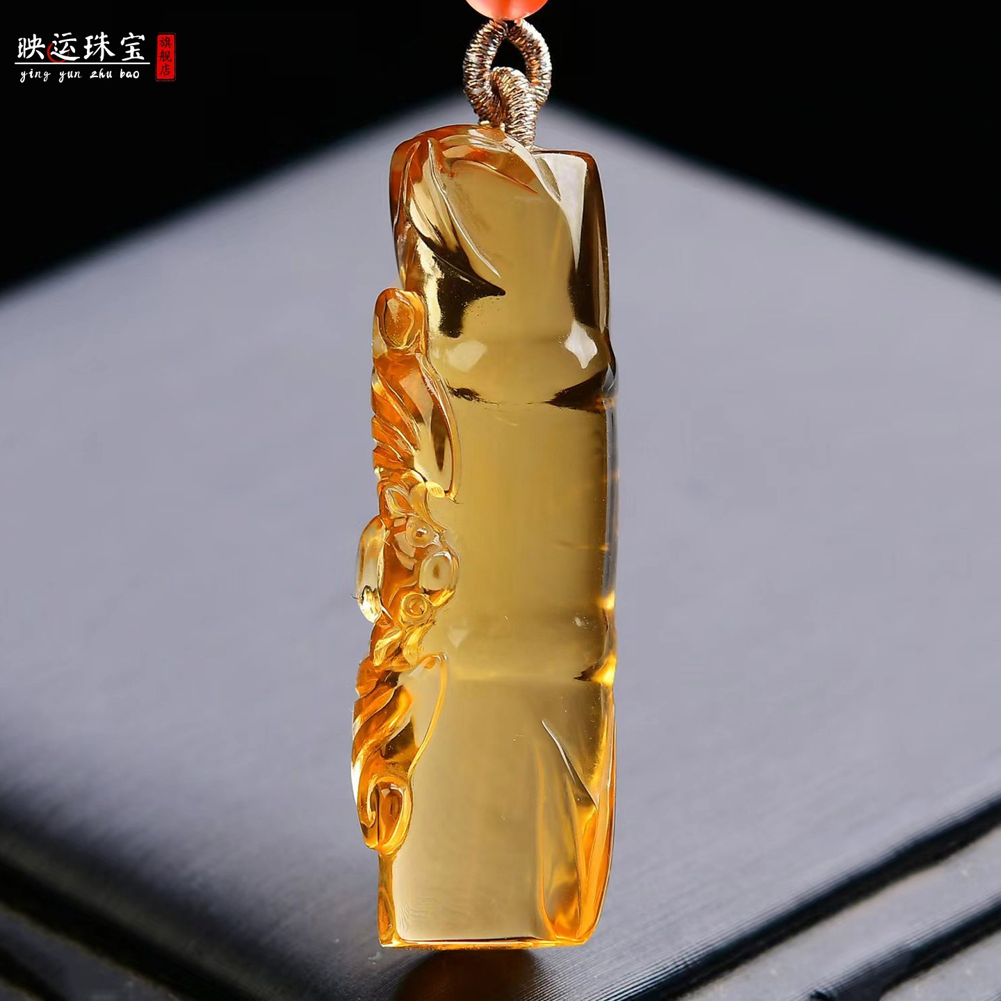 黄水晶竹报平安竹子吊坠竹节蝙蝠
