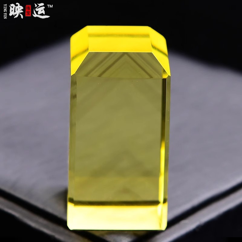 黄水晶印章摆件长款方章姓名章料
