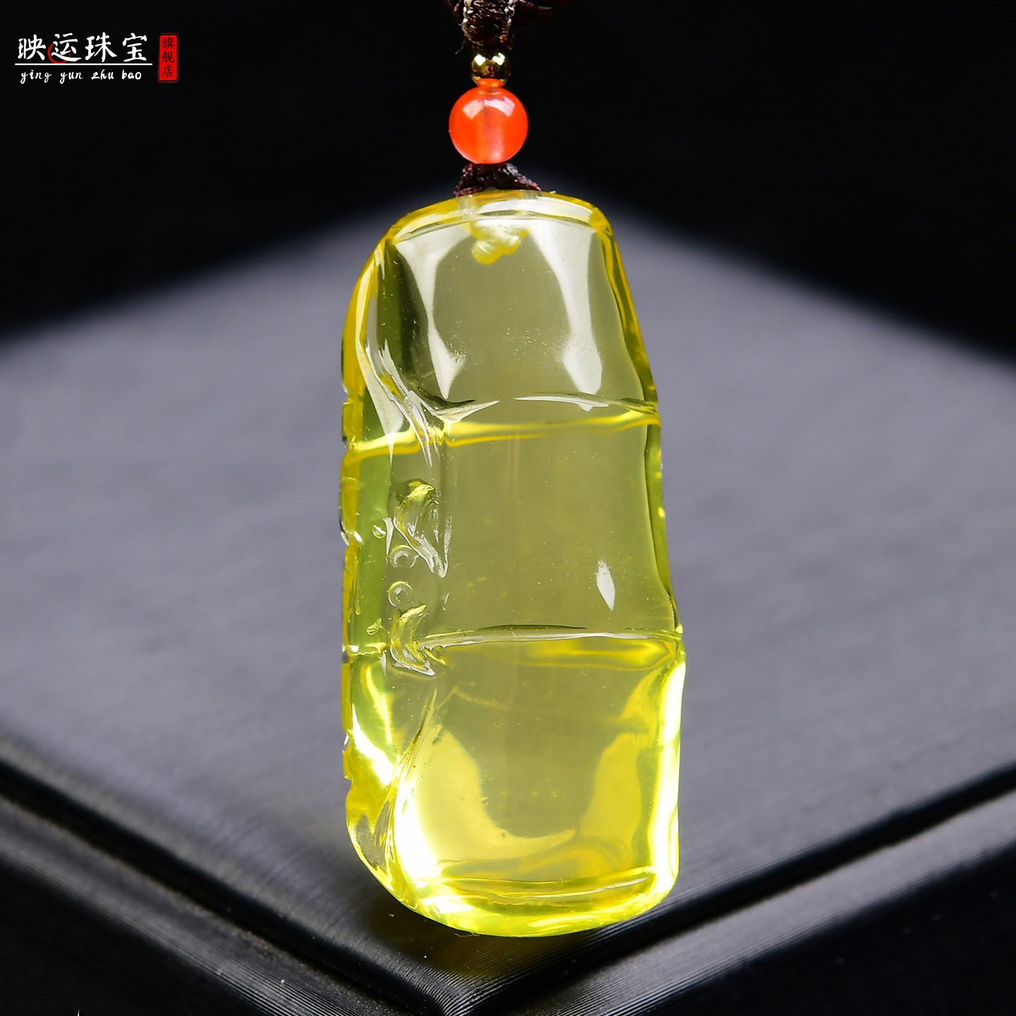 黄水晶竹报平安吊坠节节高升竹节