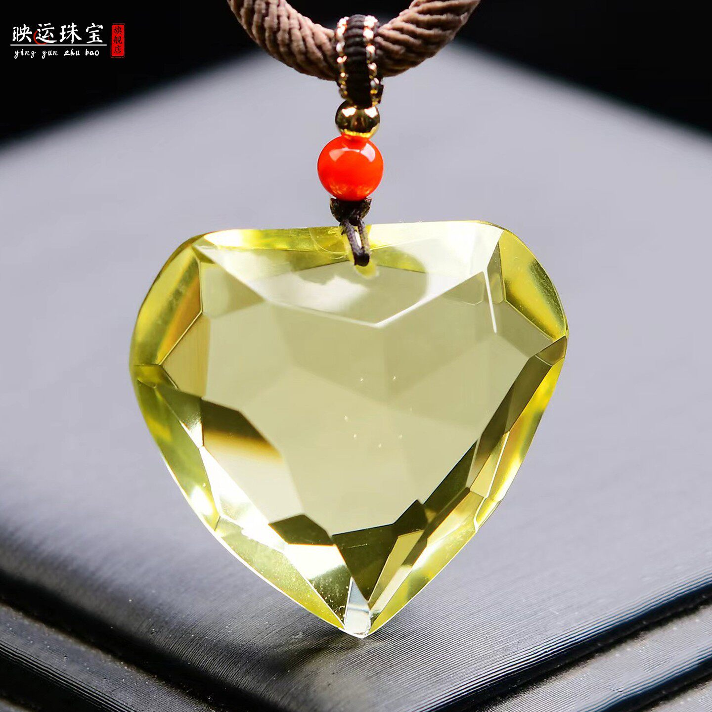 黄水晶千禧面雕刻爱心吊刻面心形