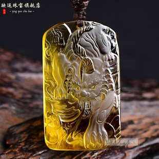 天然橘黄水晶霸王貔貅吊坠原石精雕皮丘无事牌古兽方牌项链男挂件