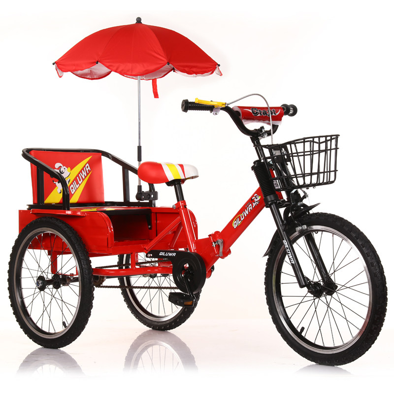 儿童三轮车脚踏车童车3-6-7岁双人充气轮2-9岁宝宝自行车带斗大号