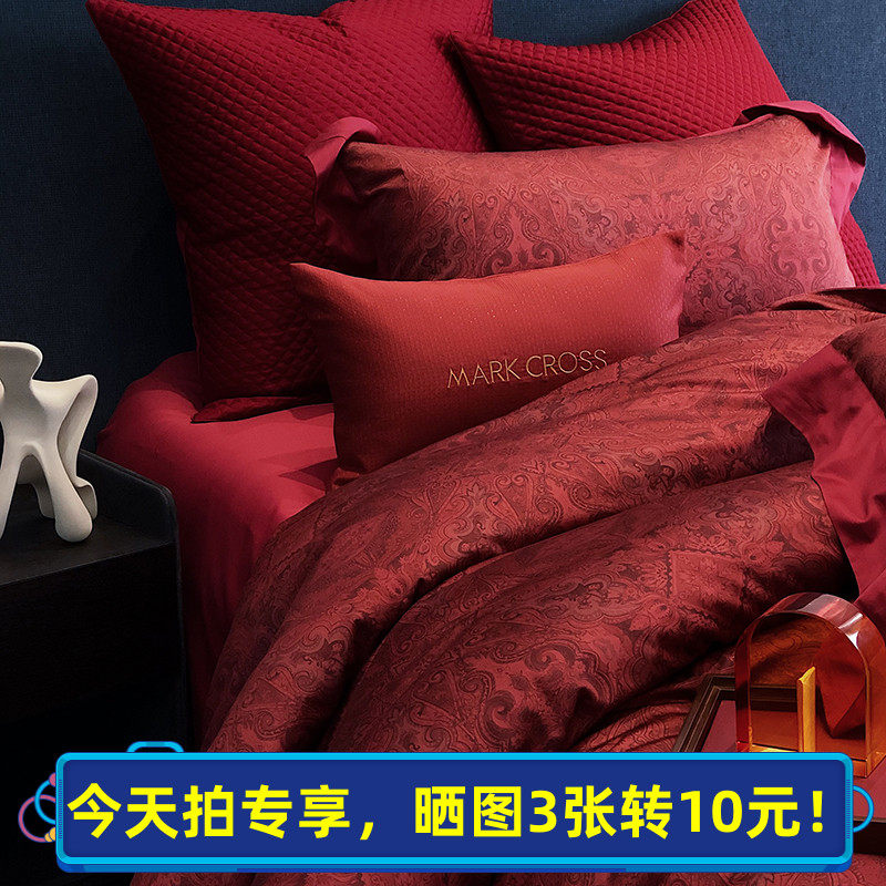 高档婚庆红色100支长绒棉数码印花全棉100纯棉贡缎高级婚嫁四件套使用感如何?