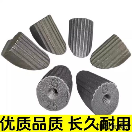 适配小牛电动自行车配件斜口吊紧固螺母吊丝坨锁紧螺丝车把立固