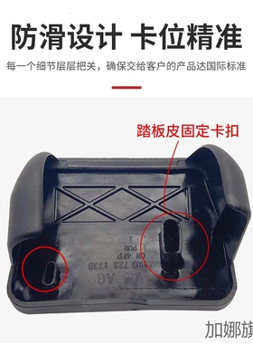 适配10-17款途观自动挡汽车脚踏板改装金属加大刹车踏板橡胶防滑