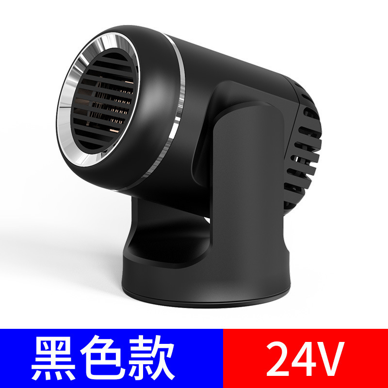 适用比亚迪秦plus汉ev宋plusdmi唐dmi车载暖风机冬季12v速热24V