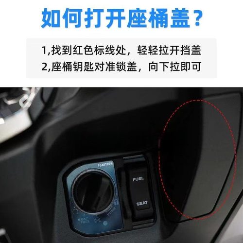 适用新大洲UHR150本田裂行125大