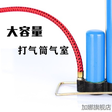 打气筒气管配件大全新老式打气简防冻气线软管气带皮管连接管通用
