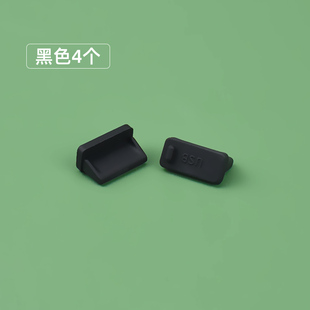 适配丰田赛那贴塞纳/格瑞维亚汽车接口usb堵盖USB防尘塞移动电源