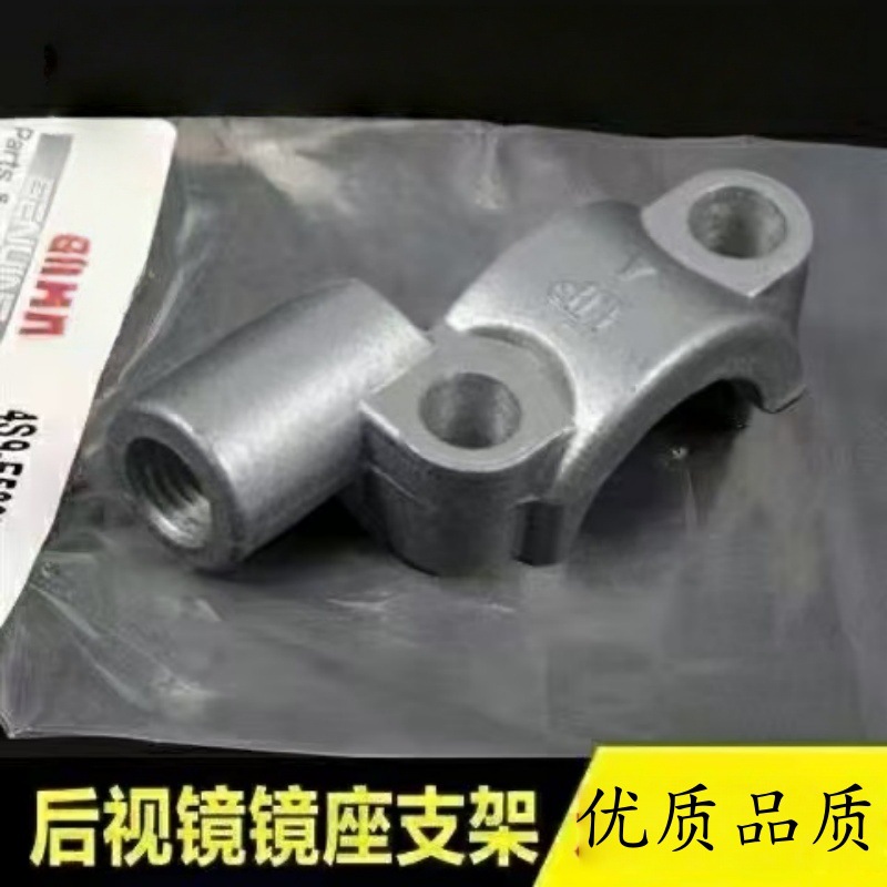 适用贝纳利钱江黄龙600黄龙30025
