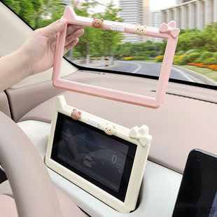 适用于五菱宏光miniev车内饰中控台装饰贴马卡龙迷你用改装件贴片