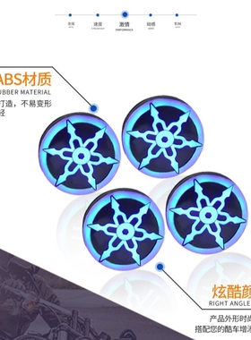 适用跨骑大阳瀰盏翶杯DY48QT-2M宗申ZS110-9ELED标志灯车标灯装