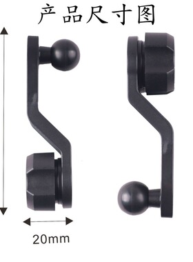 适用于昕锐/昊锐/柯米克本田讴歌CDX TLXL手机支架延长杆出风口