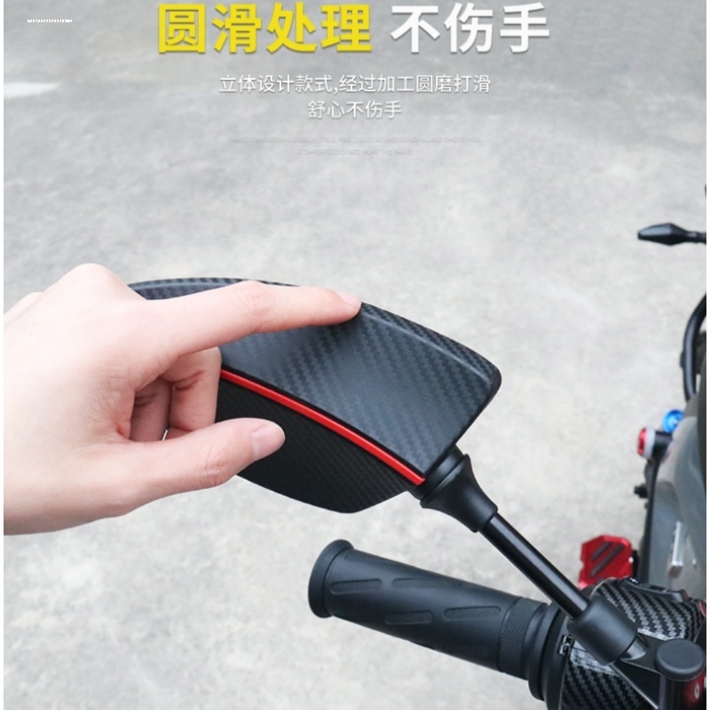 后视镜碳纤纹战斧电动车U+abc M2 N1 US 009u-be九号摩托车反光镜