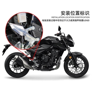 适用于本田CBR500R CB400X CB400F改装脚踏橡胶贴装甲贴碳纤维保