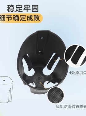 适用豪爵UH110EHJ110-7洛嘉LJ125-21弯梁摩托水杯架奶茶架免打孔