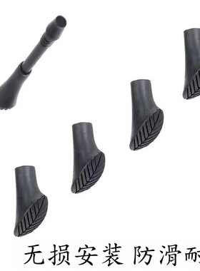 适用小牛UQI BO F400 G400绿源liva6雅迪冠能Q7撑脚套脚撑硅胶套