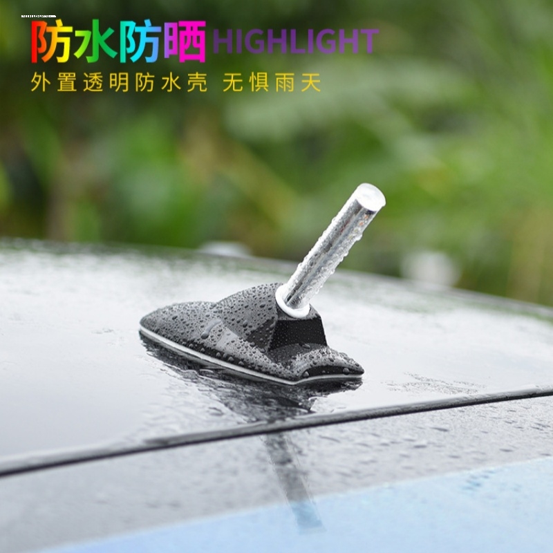 适用起亚K2/K3/K4马自达汽车天线灯装饰改装车顶带灯鲨鱼鳍