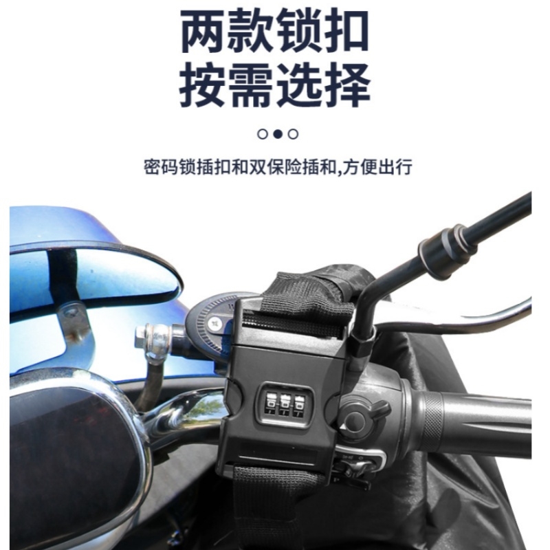 适用本田中国 Honda DreamWingX-ADV嘉陵SVR 180便携式防水头盔