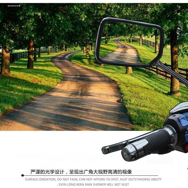 摩托车CB400适用本田VTEC小黄蜂蓝宝石CB1300 反光后视镜倒车通用