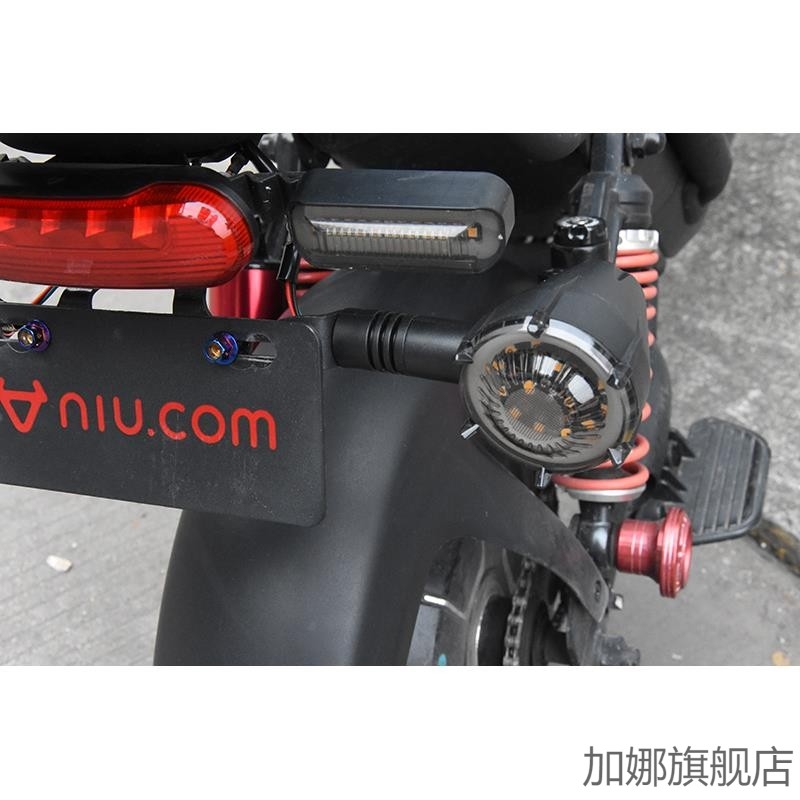 电动自行车新国标车牌框架牌照转接固定支架后尾刹车灯转向灯铁架