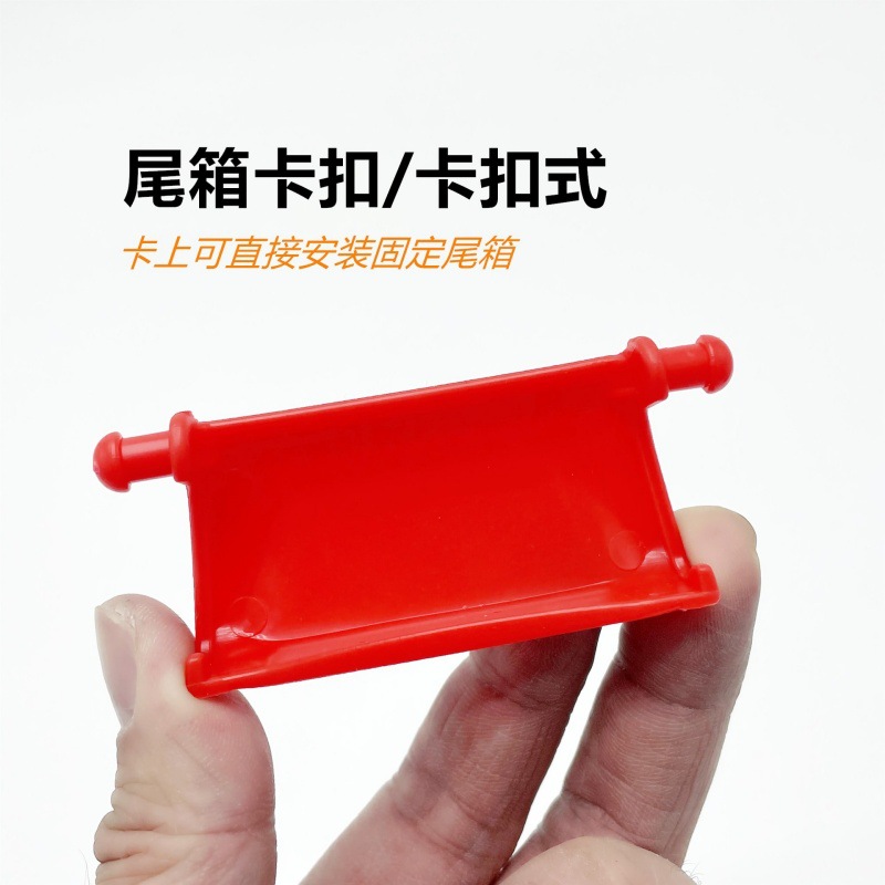 适用台铃小刀新日电动车配件大全