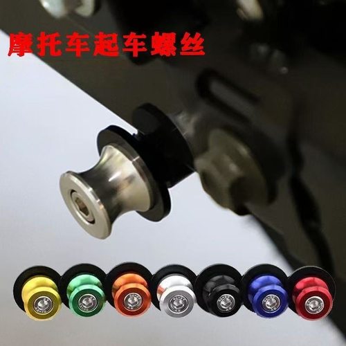 机车适用DL250GSX250RGW250250SR