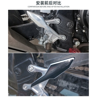 适用于本田CBR500R CB500F CB500X改装脚踏橡胶贴装甲贴碳纤维保
