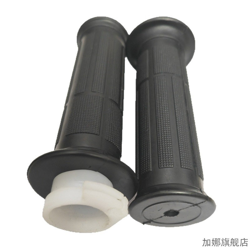 新款摩托车通用加油器把手 左手把胶套 加速器 油门把手芯