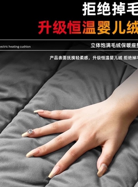 适用23款广汽埃安Yplus丫plusy汽车坐垫婴儿绒车载前后排四季通用