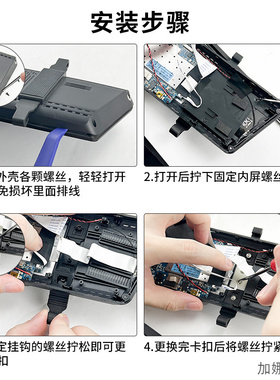 适用于路尚CM02和云镜行车记录仪卡扣固定扣挂钩支架配件器绑皮筋