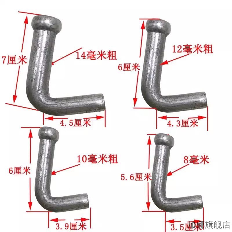 高强度挂车焊接式挂绳勾/风勾/货