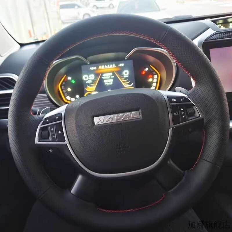 真皮手缝方向盘套专用于哈弗H6/H7/H5/H3/H2/H1长城M4/M1哈佛改装