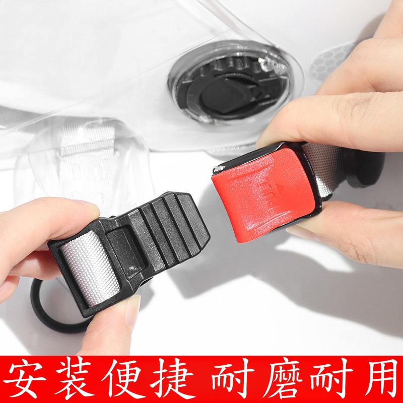 电动摩托车安全帽头盔下巴扣三节