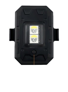 适用南方NF110-50A吉雷拉GP 800五羊-本田凯影飞机灯爆闪灯领航