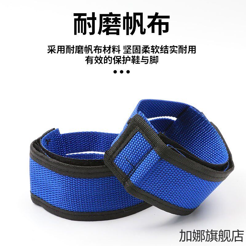 适用于自行车狗嘴套带线束自行车踏板U夹狗嘴脚束脚踏板