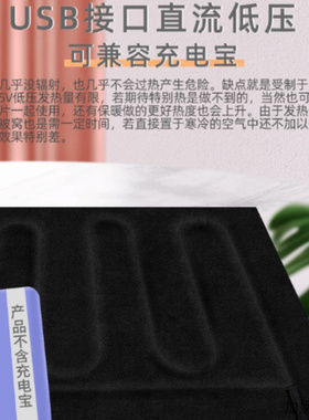 适用雷克萨斯IS250C捷达VA3阿尔法S5加热片汽车座椅加热电热模块