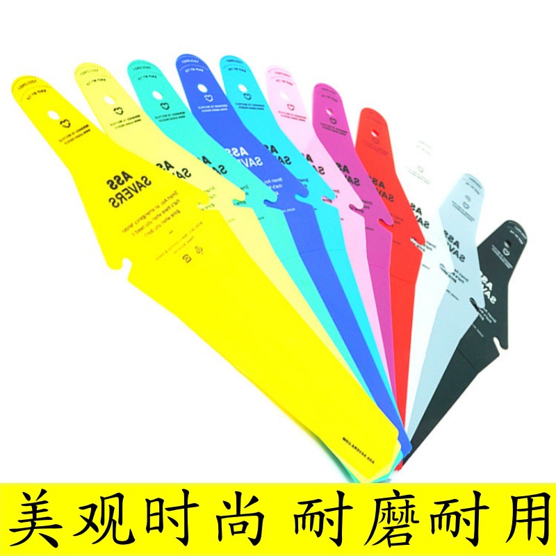 山地车公路自行车挡泥板马鞍挡泥