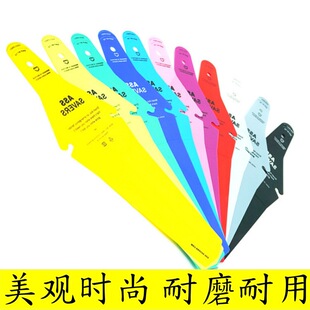 适用于迪卡侬自行车配件挡泥板挡水板山地车前后泥瓦配件防尘耐磨