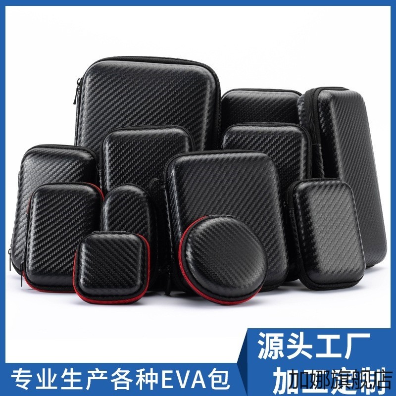 适用罗技MX Master 3S无线蓝牙鼠标blot接收器收纳保护包盒袋套子