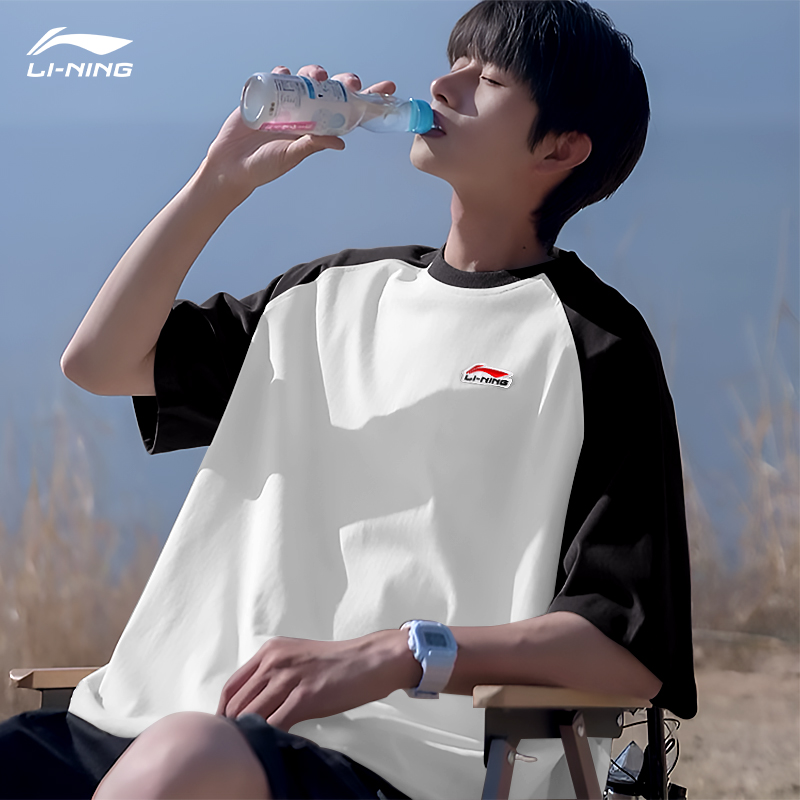 李宁短袖T恤男士半袖女运动跑步