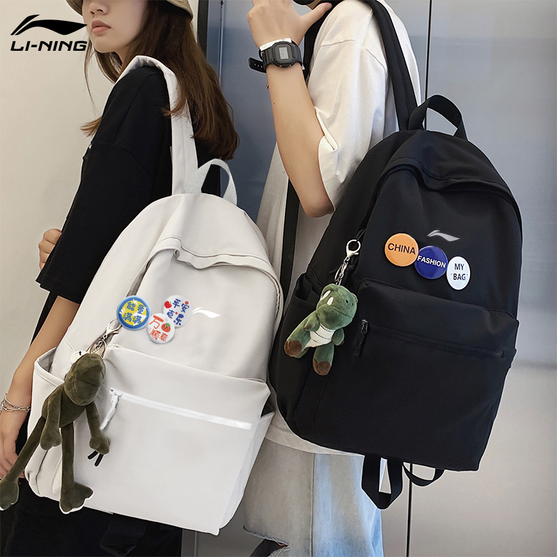 李宁双肩包女书包初高中学生背包