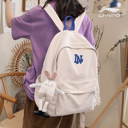 李宁书包女初中高中生双肩包男高中大学生运动篮球大容量登山背包