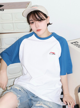 李宁短袖T恤男款夏季新款宽松圆领白色纯棉半袖美式女士文化衫