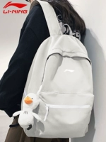 Li Ning, школьный рюкзак, вместительная и большая спортивная сумка через плечо для путешествий для отдыха, для средней школы, подходит для подростков, подходит для студента
