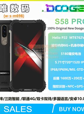 4G6+64双卡联通安卓10智能手机
