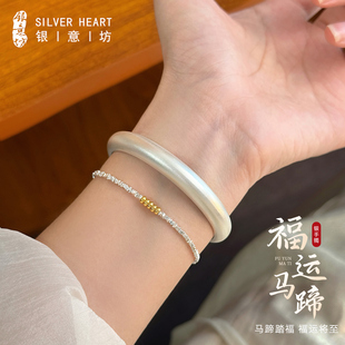 古法泥鳅背银手镯女款 实心9999纯银镯子素圈大克重马蹄镯 2025新款