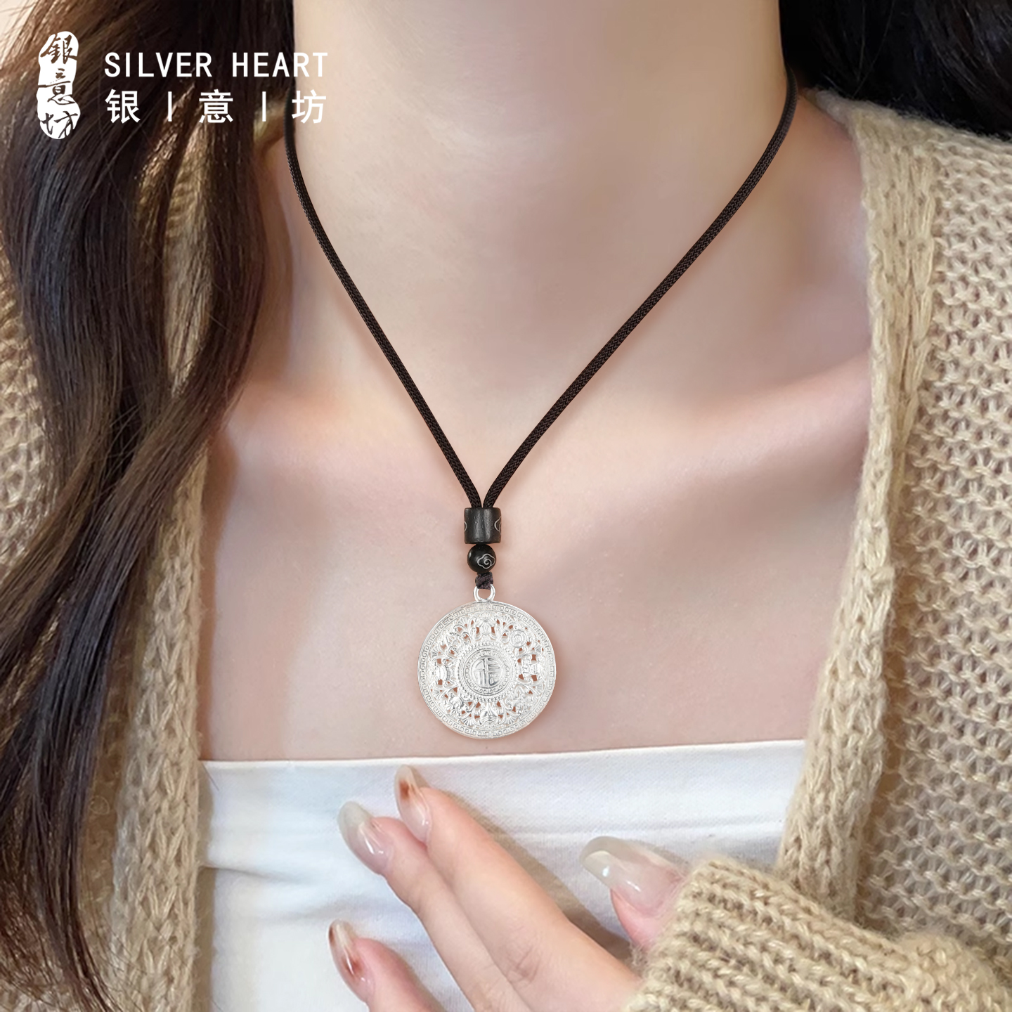 【赠一对一证书】古法八宝罗盘