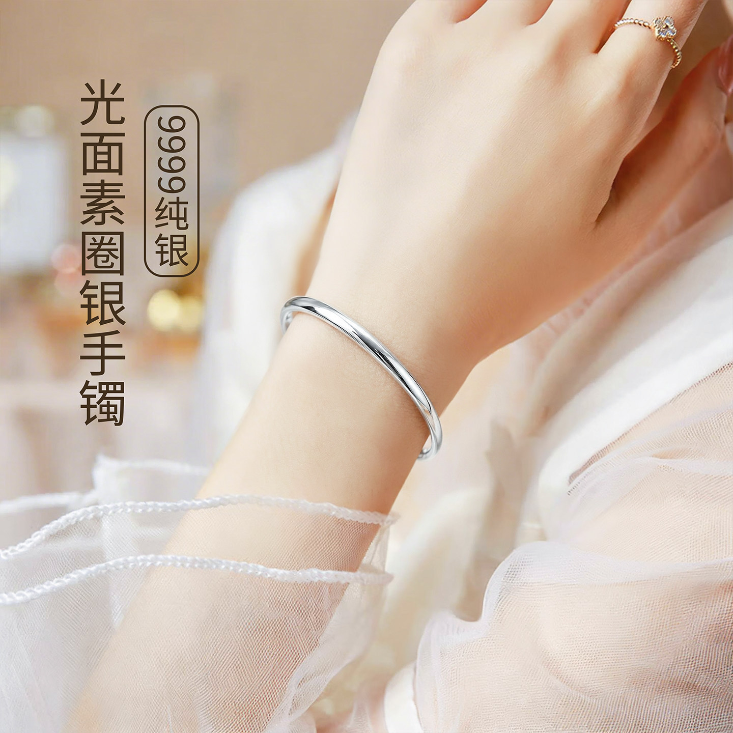银意坊银光面手镯女款2026新款小众年轻款年轻款银镯子母亲节礼物